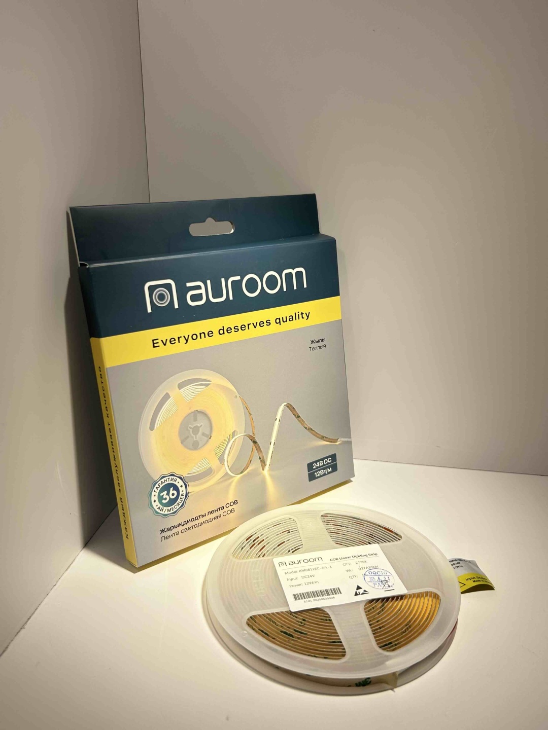 Светодиодная лента Auroom 5 м