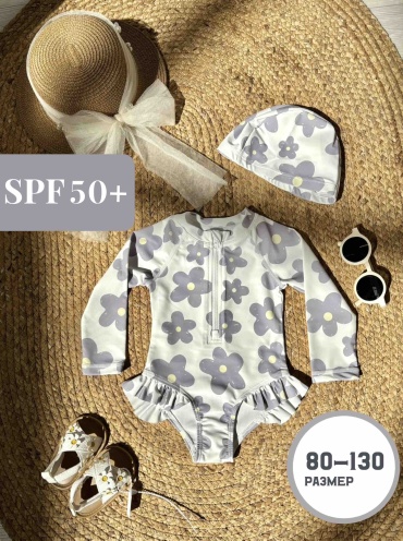 Купальник слитный inzhubaby сиреневый