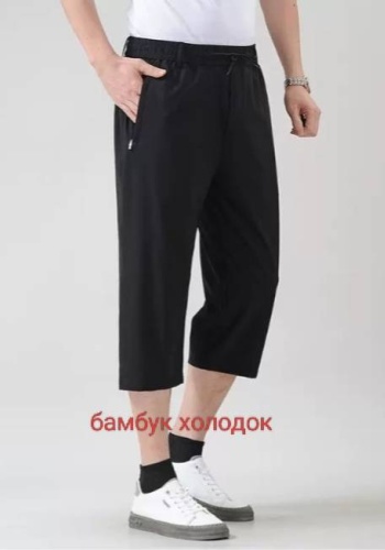 Шорты черный, графит