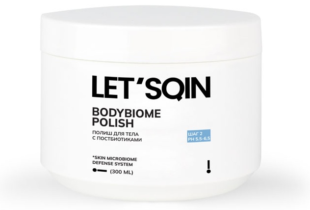 Letsqin скраб Bodybiome Polish для тела 300 г