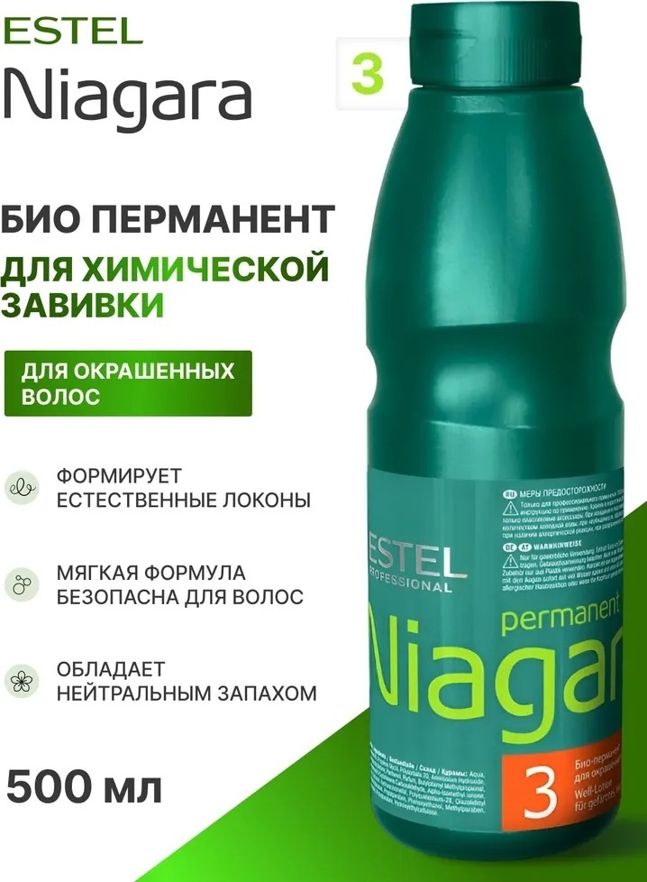 ESTEL PROFESSIONAL Niagara №3 лосьон 500 мл