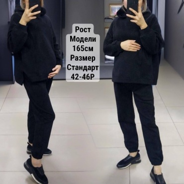 Костюм Puzatiki черный