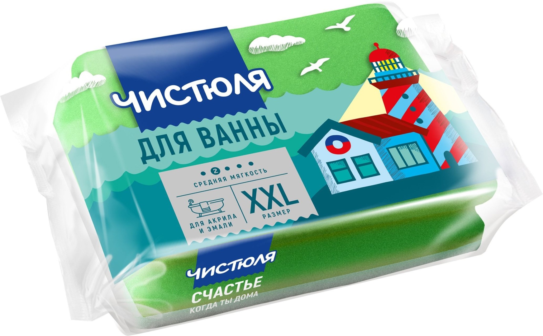 Губка для сантехники, универсальная ЧИСТЮЛЯ губка для ванны АКРИЛ-ЭМАЛЬ деликатная размер XXL 1 шт, поролон