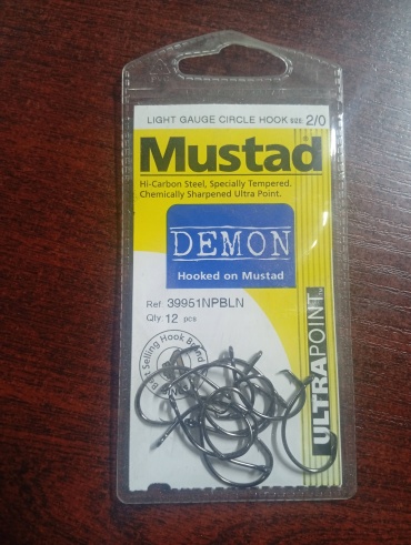 Крючок для рыбалки Mustad 728465379 одинарный серебристый 12 шт