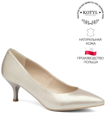 Туфли золотистый