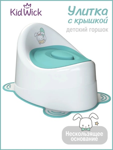 Сиденье Kidwick белый
