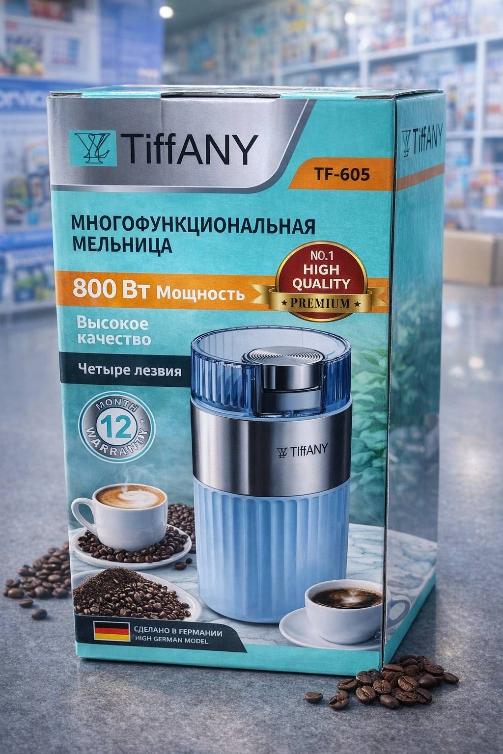 30432664_885755553, пластик