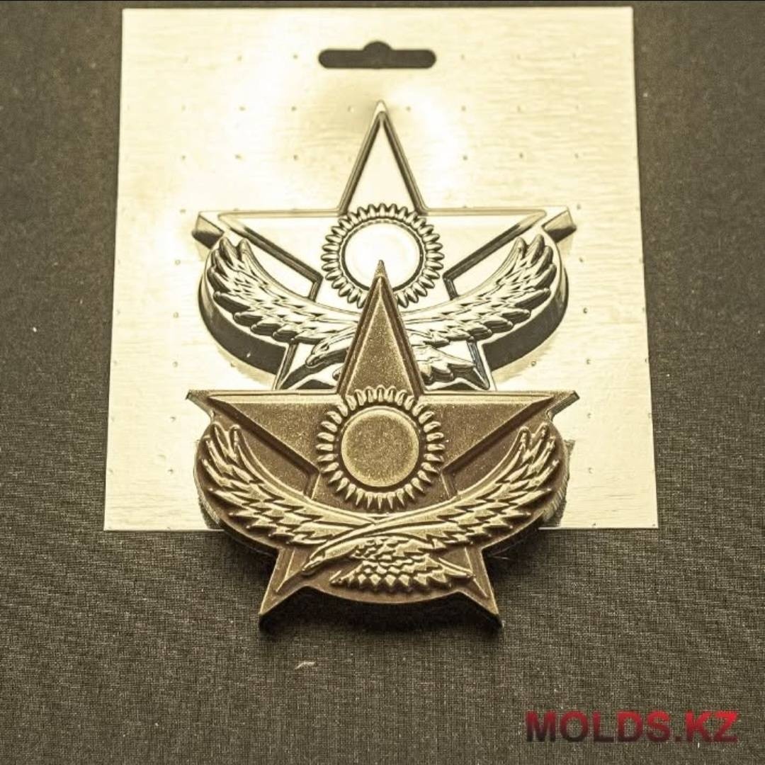MOLDS.KZ для шоколада Министерство обороны РК, пластик