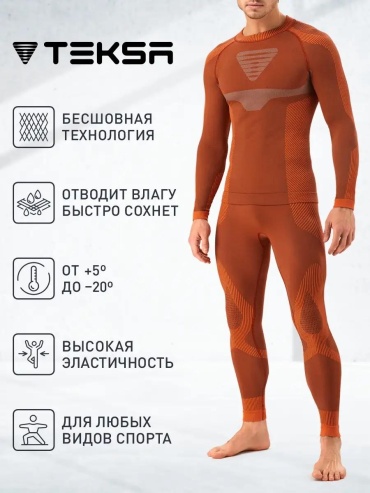 Водолазка LUCCI оранжевый
