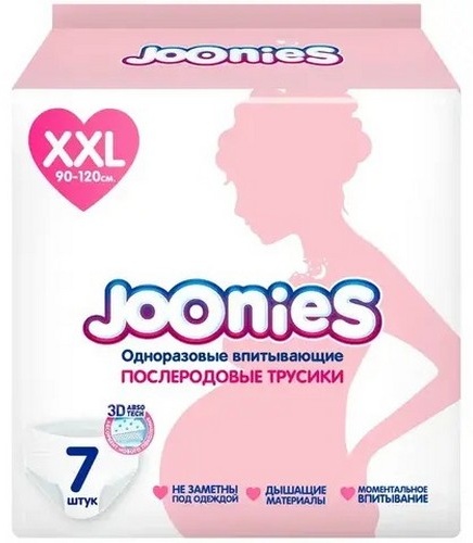 Joonies менструальные трусики 16786 7 шт