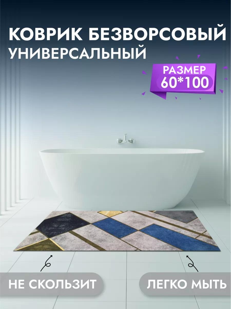 Коврик KVR60100-RUB-VAN 180593832 100x60 см, микрофибра