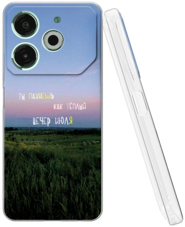 Чехол Mcover для TECNO POVA 6 Neo рисунок