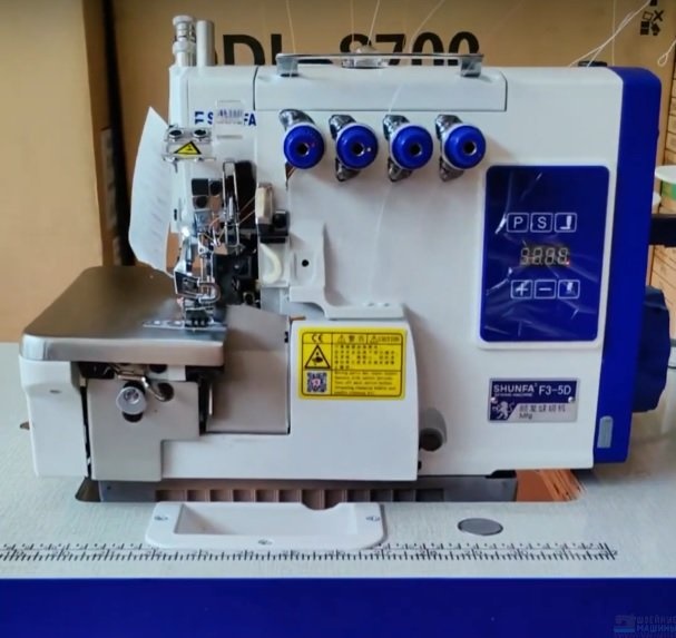 Швейная машина Shunfa SF F3-5D черный