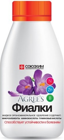 Союзхим жидкость Agree's Фиалки
