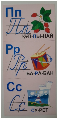 Фото 9