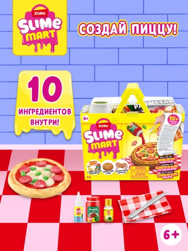 Слайм Zuru 6642271 мультиколор