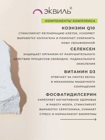 Фото 8