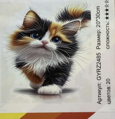 HobbyDay Котенок 30x20 см