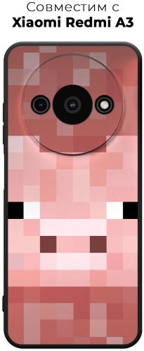 Чехол для Xiaomi Redmi A3 рисунок