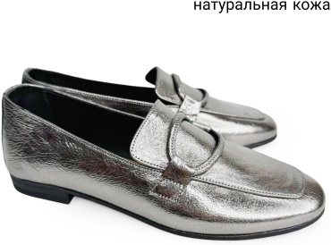 Туфли Mario Muzi бронзовый