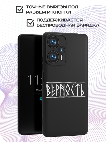 Фото 4