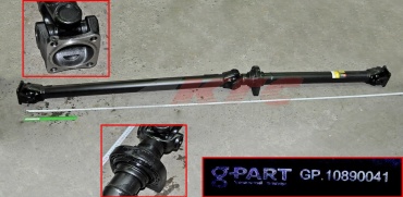 ГАЗ вал карданный GP.10890041