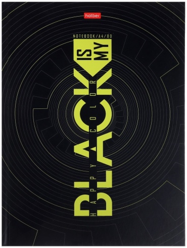 Блокнот Hatber BLACK, A4, 80 л, черный