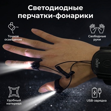 30405320_363487875 4 В