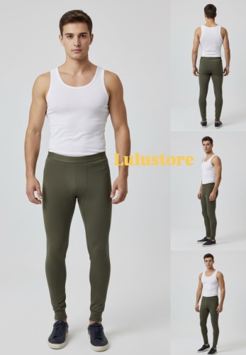 Кальсоны Lulustore хаки