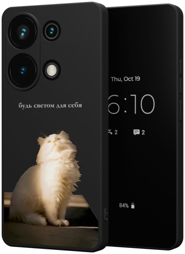 Чехол Mcover для POCO Redmi Note 13 Pro, Poco M6 Pro рисунок