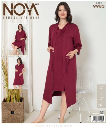 Комплект Noya Lux бордовый