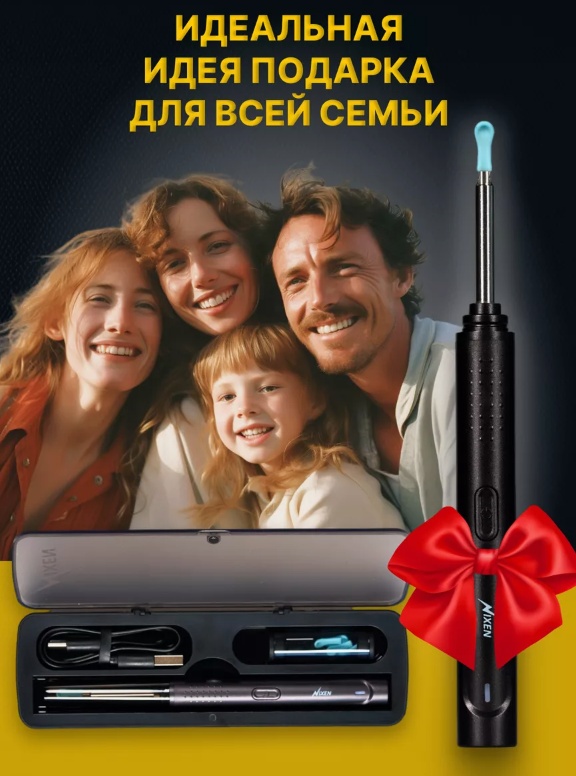Лопатка 1 шт