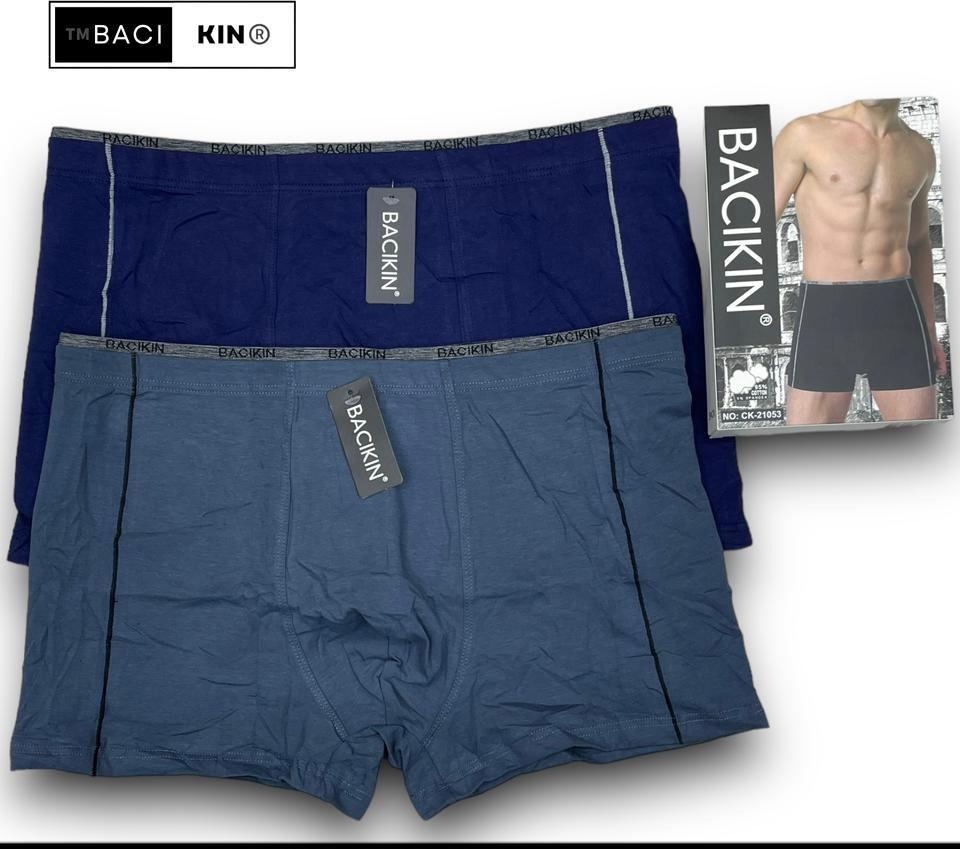 Үлкен бөкселермен билеу