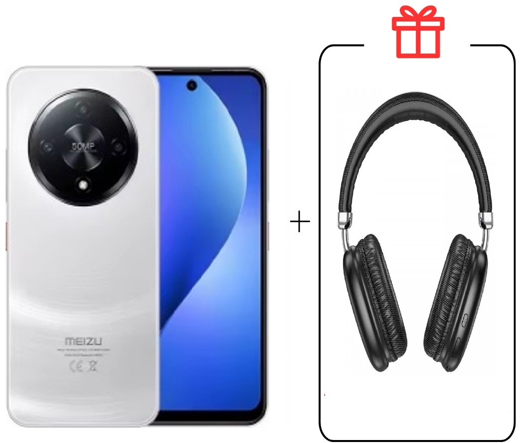 Смартфон Meizu MBLU 22 Рго 8 ГБ/256 ГБ белый + подарок