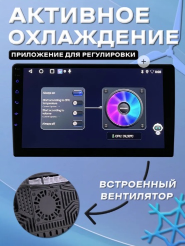 Фото 5