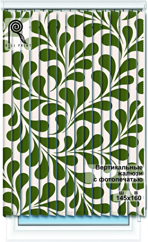 Жалюзи вертикальные Roll Print 160x145 см PHJAL, ткань