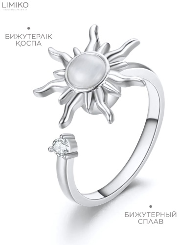 Кольцо LIMIKO RING-N003-KK размер регулируемый бижутерный сплав, лунный камень (адуляр), стразы, серебристый