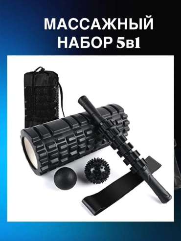 443106420 черный