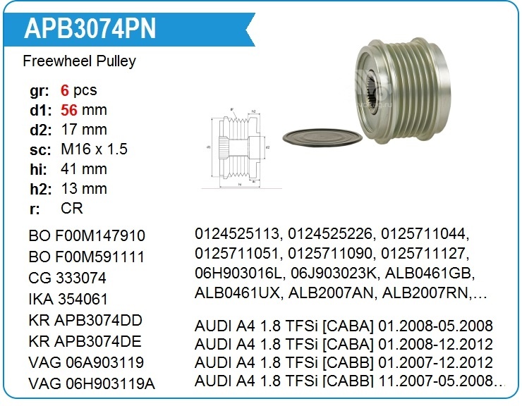 KRAUF шкив генератора APB3074PN