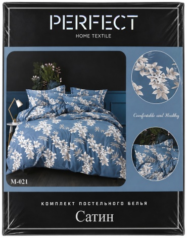 Комплект Perfect M-021 1.5-спальный сатин, 2 наволочки: 70x70 см