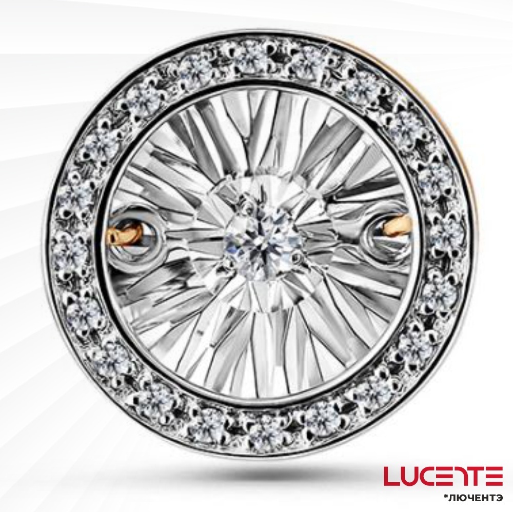 Подвеска Lucente Бриллианты Якутии PEN-LU-585-09109177 вес 1.32 г золото, бриллиант