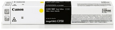 Canon 6732C002AA с чипом желтый (yellow)