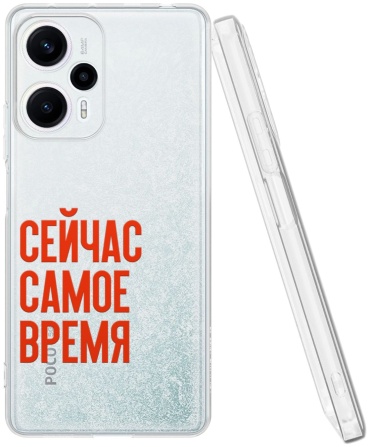 Чехол Mcover для POCO POCO F5 рисунок