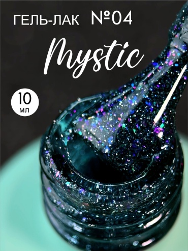 Enigmanic гель-лак Mystic 04 глянцевое 10 мл