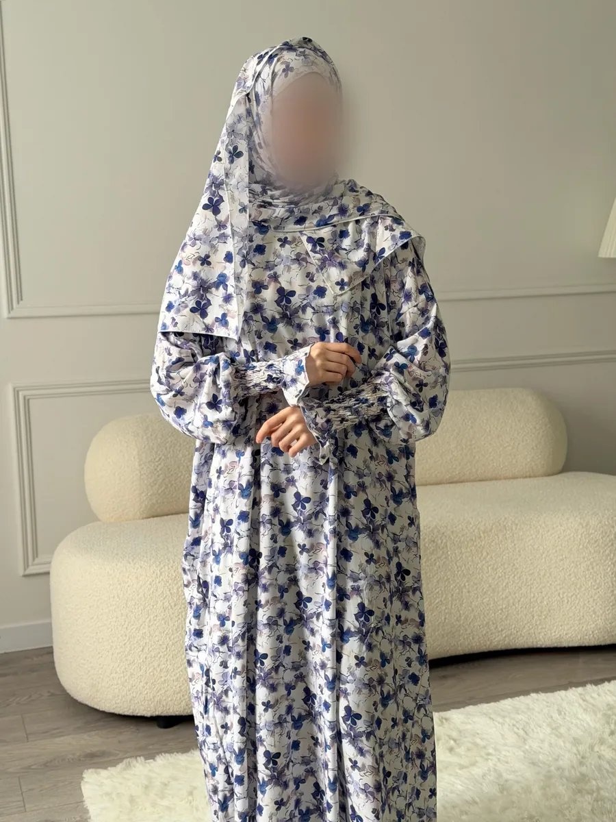 Намазник мультиколор