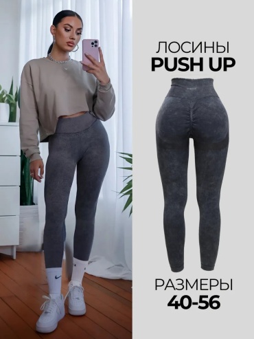 Повседневные брюки OneFive черный