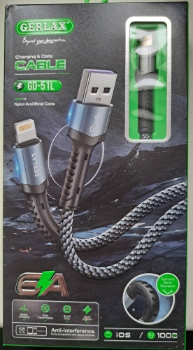 Кабель GERLAX USB 3.0 (F), Lightning (F), 1 м, GD-51L серый