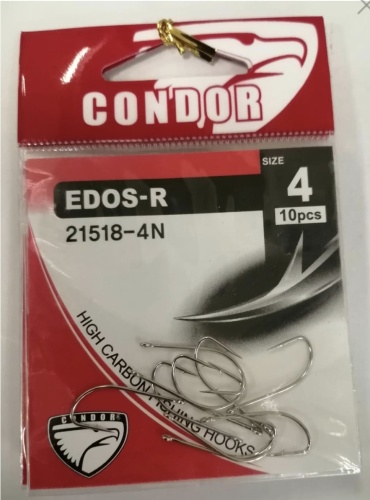 Крючок для рыбалки CONDOR 21518-4N одинарный серебристый 10 шт