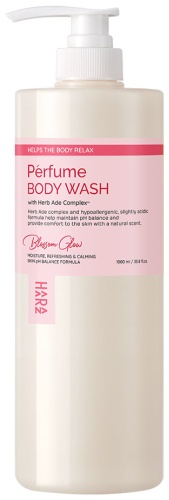 Haaraz Perfume Body Wash Blossom Glow Гель для Душа с Цветочным Ароматом 1000ml гель 1000 мл