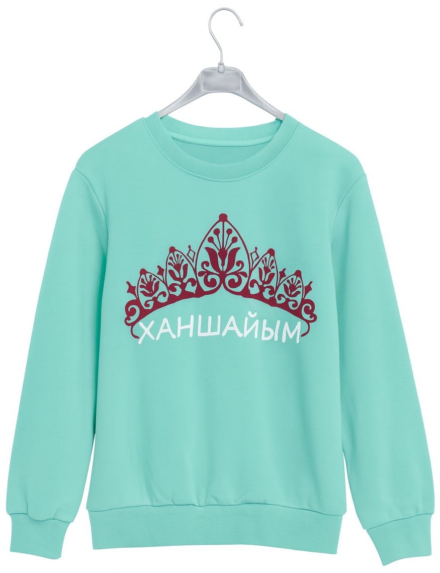 Свитшот бирюзовый